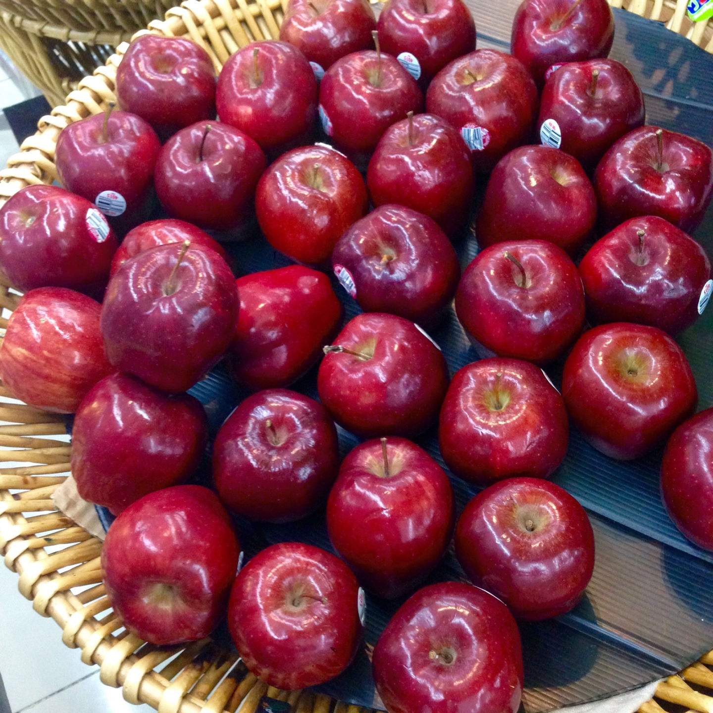 Where do apples come from?